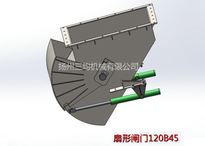 電液動反扇形閘門